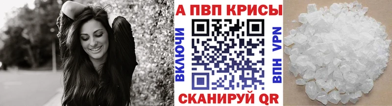Псилоцибиновые грибы Спасск-Рязанский