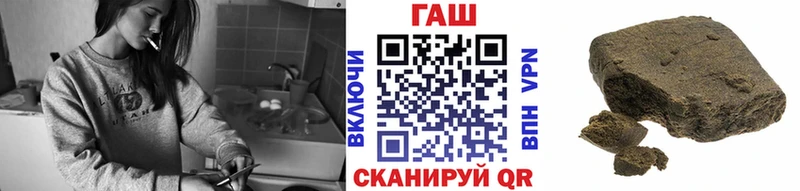 Гашиш убойный  omg вход  Спасск-Рязанский  купить  
