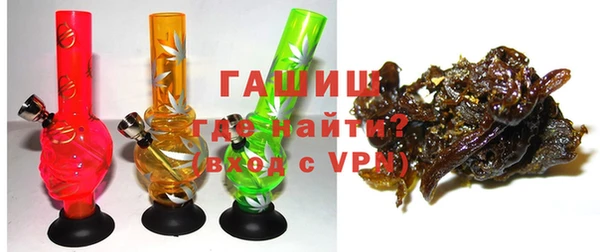 дурь Алзамай