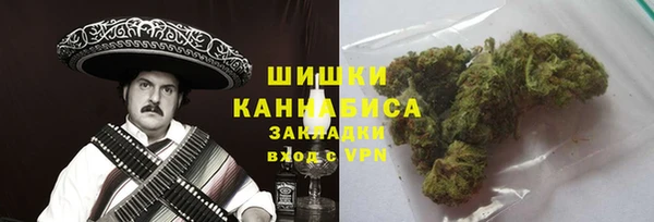 синтетический гашиш Алексеевка