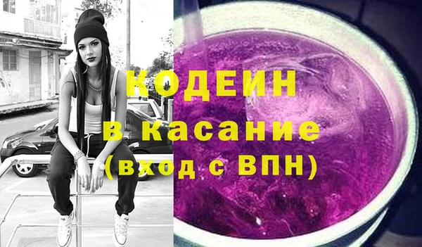 дурь Алзамай
