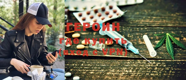 бутик Алексин