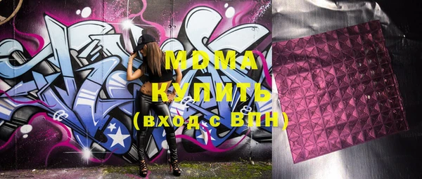 дурь Алзамай
