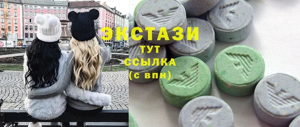 дурь Алзамай