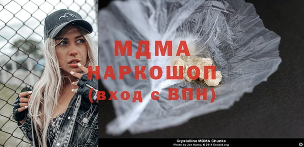 бутик Алексин