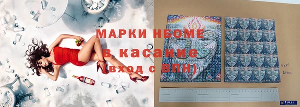 дурь Алзамай