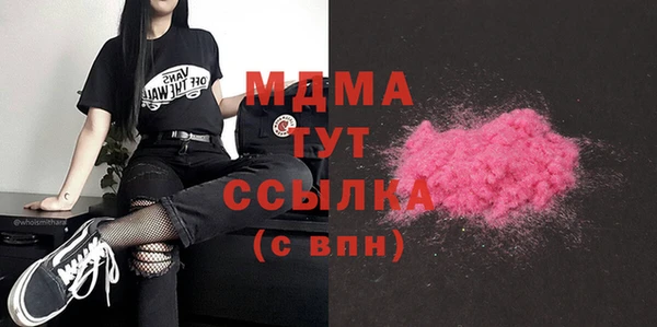 дурь Алзамай