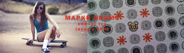 дурь Алзамай