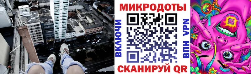 Галлюциногенные грибы Magic Shrooms  Спасск-Рязанский 