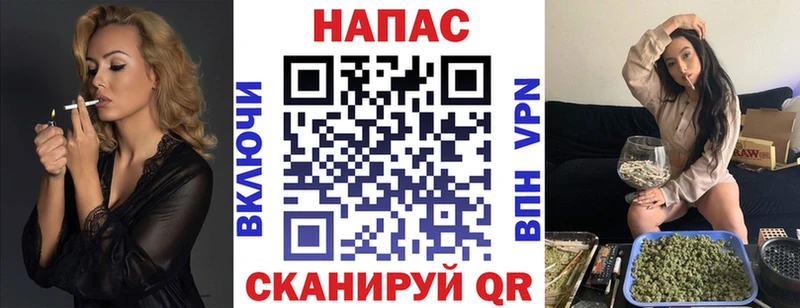 Шишки марихуана MAZAR  Спасск-Рязанский 